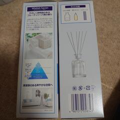 【極限激安】SAVON やさしいせっけん【2個】の画像