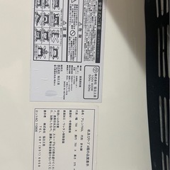 コタツ併用テーブルの画像