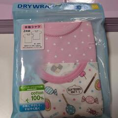【新品未使用】半袖肌着　女の子　100cm　4枚セットの画像