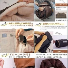 ★新品★ 寝袋　シュラフ　茶色　オールシーズンの画像