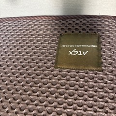 アテックス　電動ベッドの画像