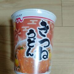 食品　インスタントラーメン等3点の画像