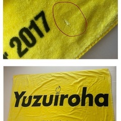 【3点セット】⚪︎ベビー布団⚪︎防水キルトパット⚪︎大判バスタオルの画像