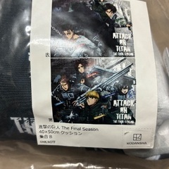 新品未使用　進撃の巨人　枕　クッション　の画像