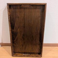 木製トレイ お盆 の画像
