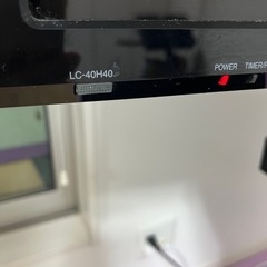 SHARP LC40H40  テレビスタンド付きの画像