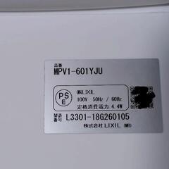 [訳あり]LIXIL　リクシル　ミラーキャビネット　洗面台　鏡　部品の画像