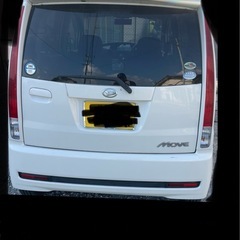 車検令和9年1月末まで ムーヴの画像