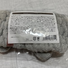 ヘアターバンの画像