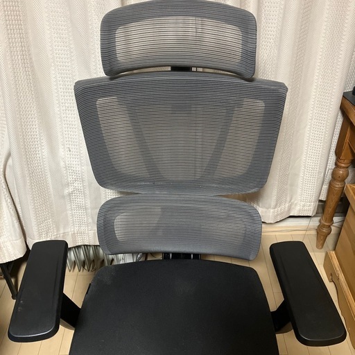 Flexispot C7B JA