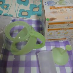 新品箱入り【ティーポット】750ml／茶こし付き／ハーブティー／緑茶の画像