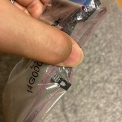 IDEケーブル　39ピンの画像