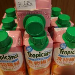 【極限激安】トロピカーナ食物繊維【10本】の画像