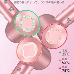 ★新品★　ドライヤー 大風量 速乾 温冷リズム 高濃度マイナスイオン ヘアサロン ピンクの画像