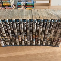 漫画:ディーグレイマン1〜23巻セットの画像