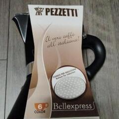 ペゼッティ Bellexpress エスプレッソメーカー　6カップの画像