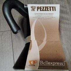 ペゼッティ Bellexpress エスプレッソメーカー　6カップの画像