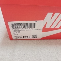 エアマックスココ　ピンク　26cmの画像