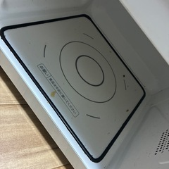 レンジの画像
