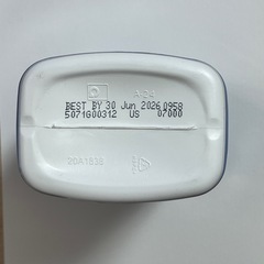 Gerber rice cereal【新品未開封】の画像