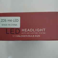車　led　ヘッドライト球の画像