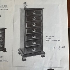 チェストの画像