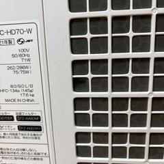 シャープ 除加湿空気清浄機 KC-HD70の画像