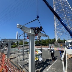 太陽光発電施設作業員募集の画像
