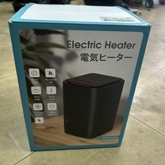 良品　Electric Heater  電気ヒーター　コンパクトヒーターの画像