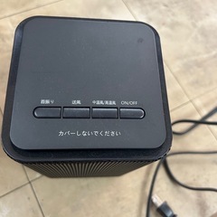 良品　Electric Heater  電気ヒーター　コンパクトヒーターの画像