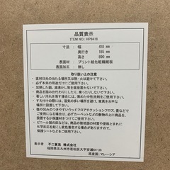 本棚の画像