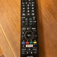 SHARP AQUOS 60V型 4K対応液晶テレビの画像