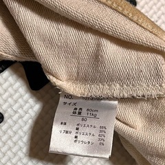 【ベビー服80サイズ】の画像