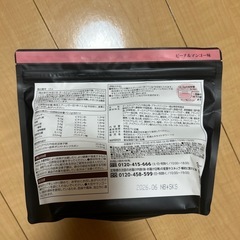 栄養食品
の画像