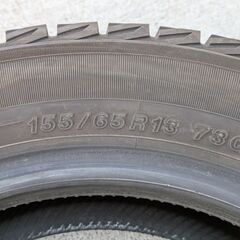極上２０２４年ヨコハマ冬タイヤ工賃込み１５５／６５Ｒ１３　４本セットの画像