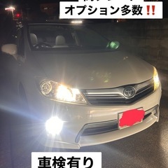 車検ありトヨタ　大人気高級ハイブリッドセダン　SAI オプション多数‼️の画像