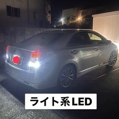 車検ありトヨタ　大人気高級ハイブリッドセダン　SAI オプション多数‼️の画像