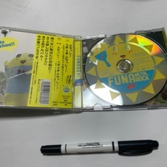 うき うき ふなっしー♪～ふなっしー公式アルバム 梨汁ブシャー!～の画像