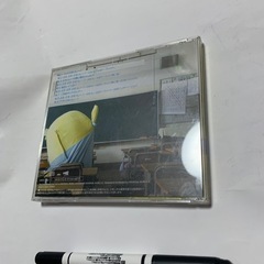 うき うき ふなっしー♪～ふなっしー公式アルバム 梨汁ブシャー!～の画像