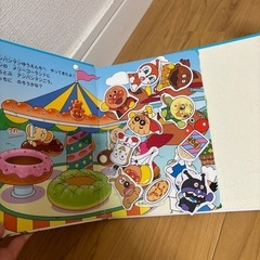【おまけ付き】アンパンマンパン工場の画像