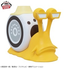 ワンピース　電伝虫　スピーカーの画像
