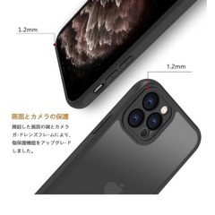 iPhone 11 Pro ケースの画像