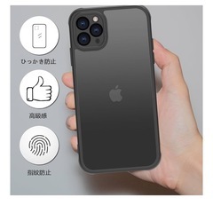 iPhone 11 Pro ケースの画像