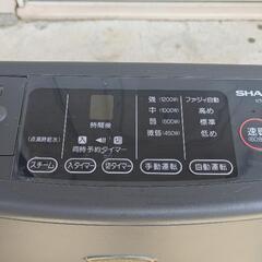 【ジャンク】SHARP  セラミックヒーターの画像
