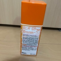 入浴剤の画像