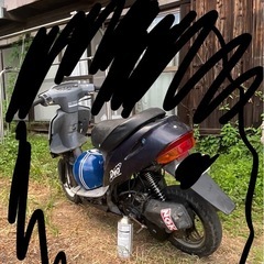 ホンダ スーパーディオ af27の画像