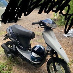 ホンダ スーパーディオ af27の画像
