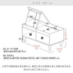 【𝐋𝐎𝐖𝐘𝐀】ドレッサーテーブル ※7/30㈬までに引取り希望 の画像