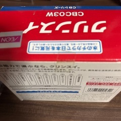 【新品未開封】クリンスイ CBC03W カートリッジ 3個セットの画像