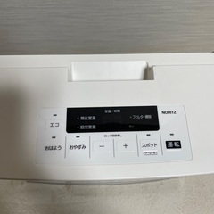 ガスファンヒーター　ノーリツ　GFH-4006S-W5の画像